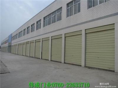 东升卷帘门厂家 东升卷闸门订做服务