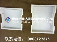 橋梁蓋板模具組裝圖