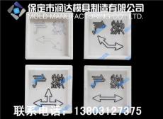 水渠蓋板模具廠家直銷