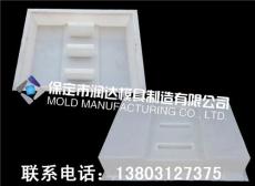 電力溝蓋板模具生產廠家
