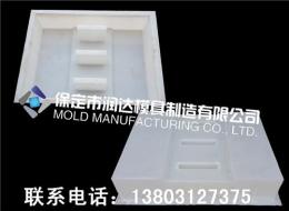 橋梁溝蓋板模具全套