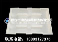 批發u型槽蓋板模具