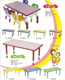高档幼儿课桌椅 高级幼儿园桌凳 成都幼儿园