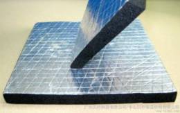 优质厂家生产橡塑保温板管 b1级橡塑板价格