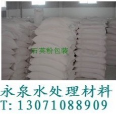 阜陽(yáng)市純凈水石英砂廠家