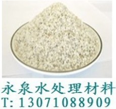 六安市生活飲用水過(guò)濾石英砂濾料廠家