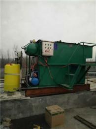 溶气气浮机 屠宰废水处理刮渣机 食品厂污水