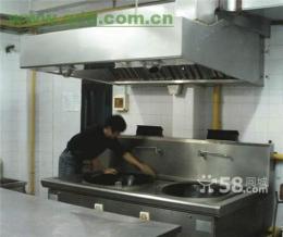 两会荐石家庄大型饭店厨房食堂油烟管道清洗