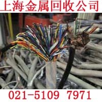 虹口區回收網線 上海虹口區廢紫銅回收