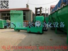 PVC环保磨粉机