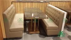 茶餐廳咖啡廳現代雙人卡座沙發定制