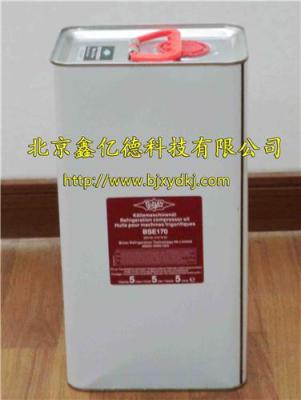 比泽尔R404螺杆机冷冻油B170冷冻油