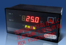 專業研制開發生產智能溫度控制