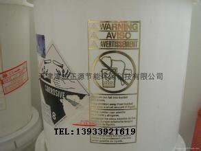 天津新港進口美國清力公司明星產品PTP0100
