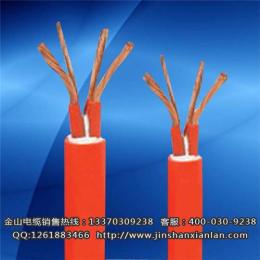 运城忻州金山电线电缆JG耐高温电线180度