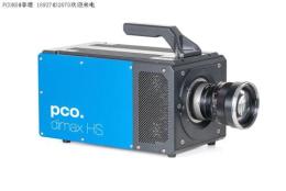 德国厂家直销JAI工业相机SP-20000低价格