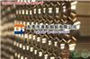 进口cz125易切削黄铜棒价格