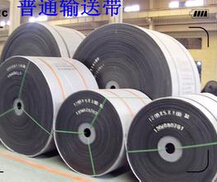 普通輸送帶效果可靠