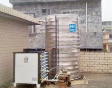双流工厂工地员工洗澡专用空气能热泵热水器
