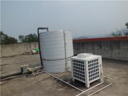 武候酒店旅馆专用空气能热水设备安装