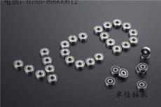供應低噪音軸承639ZZ內孔9*30*10毫米