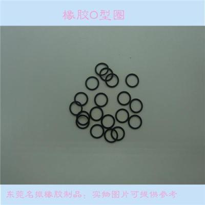 江苏生产橡胶制品 密封圈尺寸规格可定做厂