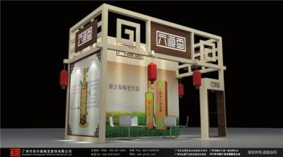 廣州食品展設(shè)計搭建