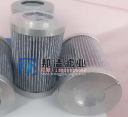 厂家直销大生滤芯P-F-GC-12-4-40U