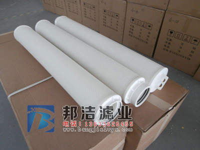 厂家直销大生滤芯P-G-UL-04A-150W大量供应