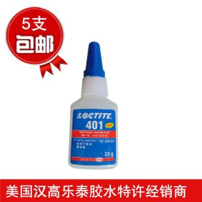 中山瞬干胶 中山乐泰401胶水 固克496金属胶