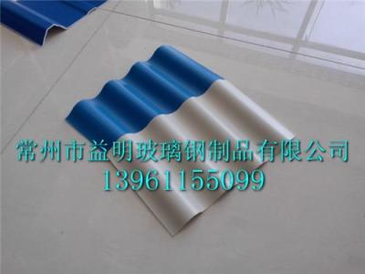 彩钢板替代产品PVC塑钢瓦 PVC波浪瓦