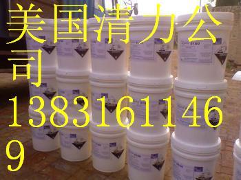 PTP0100美國原裝進口反滲透阻垢劑介紹