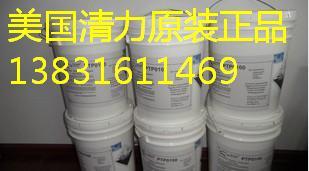 PTP0100美國原裝進口反滲透阻垢劑介紹