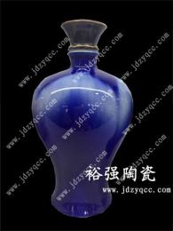 景德镇陶瓷酒瓶图 色釉陶瓷酒瓶价格