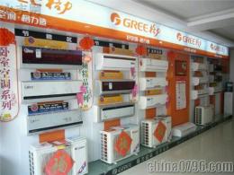 回龙观空调加氟价格