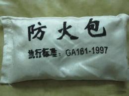 天津朔诚防火包多少钱