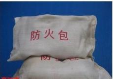 泰州朔诚防火包如何购买
