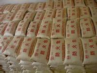 黄石朔诚防火包施工电话是多少