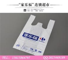 青岛专业定做塑料袋 塑料袋厂