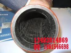 陶瓷贴片耐磨管沧州渤洋管道制造有限公司