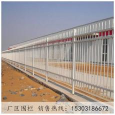 辽宁沈阳高质量锌钢护栏安装一米多少钱