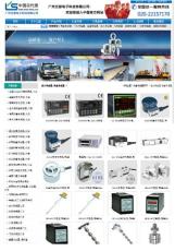 PTDH0200BGIA韩国SENSYS压力传感器
