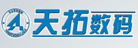 水性颜料铜版纸多介质数码打样专用墨水厂家