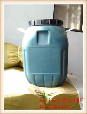 鄭州涂料化工乳液真石漆塑料廠供河南山東