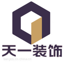 郑州办公室装修设计