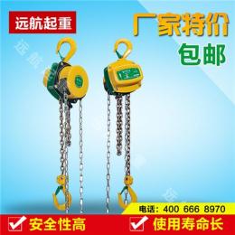 美國ABLE品牌艾培爾360度旋轉手拉葫蘆/手動