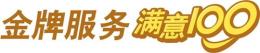 佛山格蘭仕空調售后維修電話*歡迎光臨