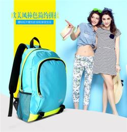 ICHWILL新款休閑運(yùn)動(dòng)包 百搭雙肩背包