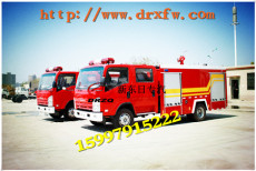 供应五十铃700P小型3.5吨消防车厂家直销价