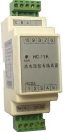 HC-1TR系列热电阻信号隔离器